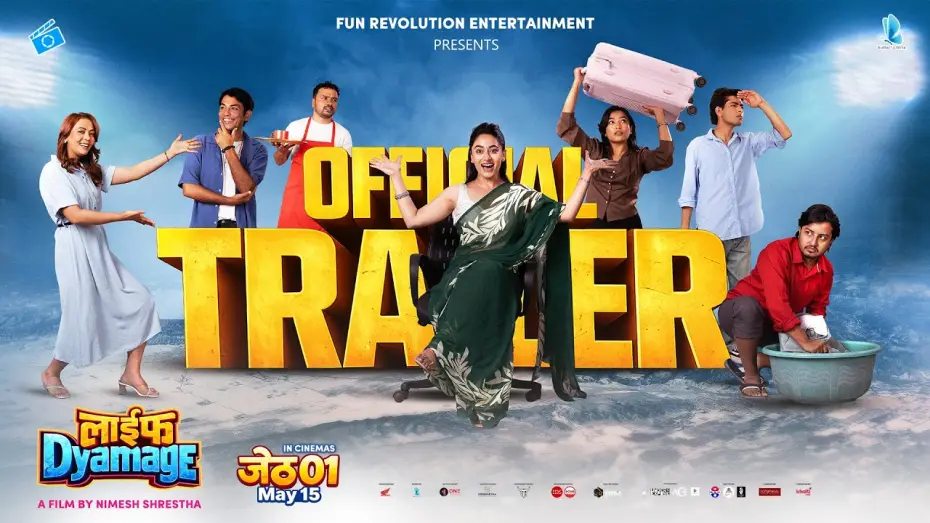 Видео к фильму लाईफ Dyamage | Life Dyamage | Official Trailer | Nepali Movie 2026 Surakshya Panta, Nimesh Shrestha, Isha Thapa