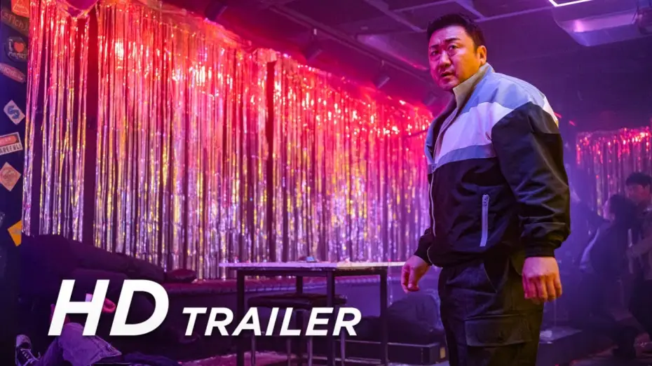 Видео к фильму Криминальный город: Разборки в Пусане | Offizieller Trailer