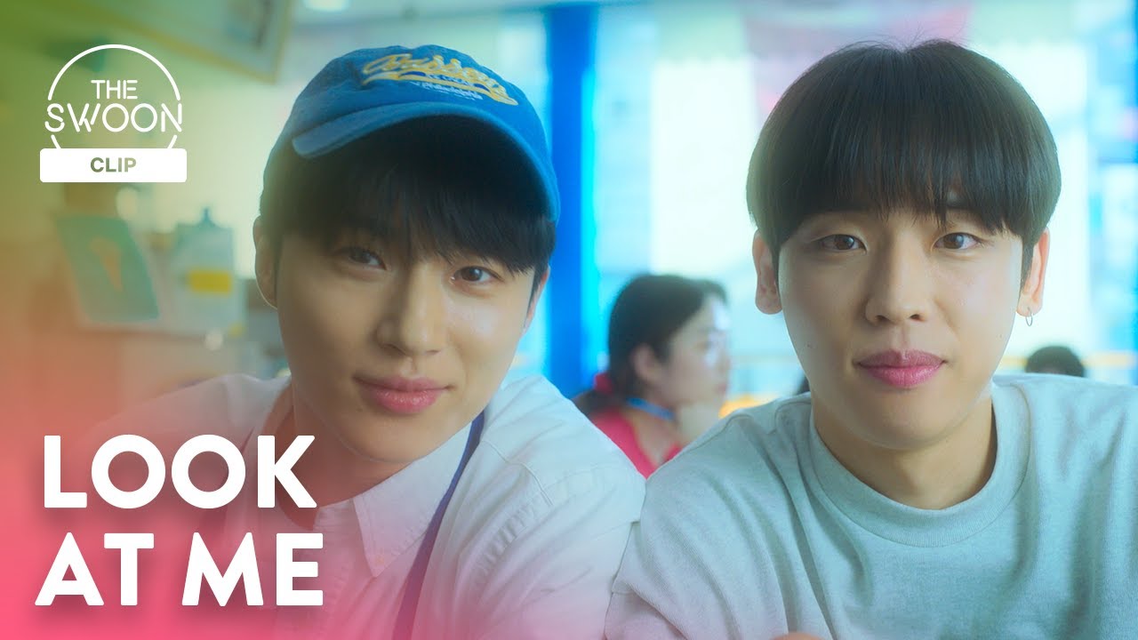 Видео к фильму Девушка из 20 века | Byeon Woo-seok and Park Jung-woo fight for Kim You-jung&rsquo;s attention