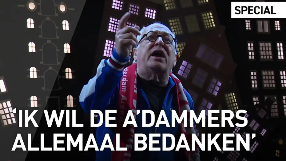 Видео к фильму Youp van 't Hek: De Laatste Ronde | Youp van 't Hek speelt zijn laatste voorstelling in Carr&eacute;