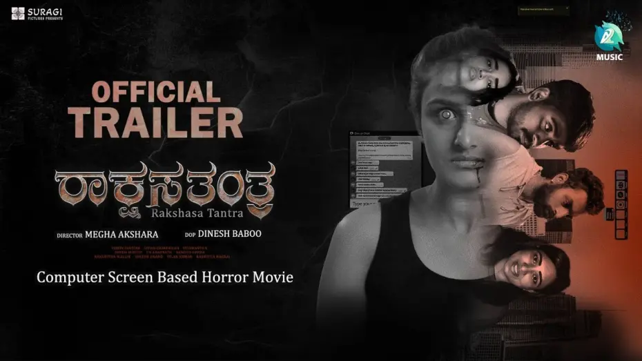 Видео к фильму Rakshasa Tantra | Rakshasa Tantra Official Trailer | Megha Akshara | Rakshitha Mallik, Sukesh Andand | A2 Music