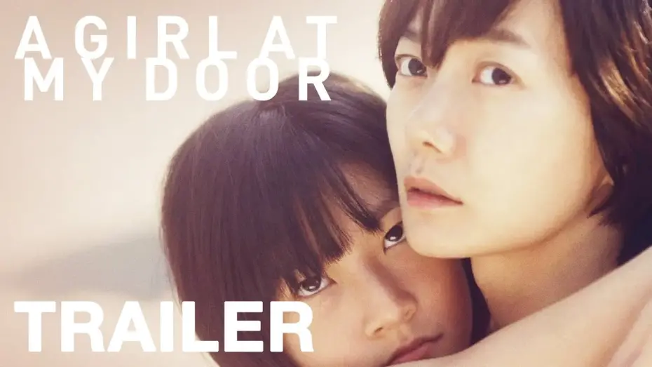 Видео к фильму A Girl at My Door | A Girl At My Door - Trailer - Peccadillo Pictures