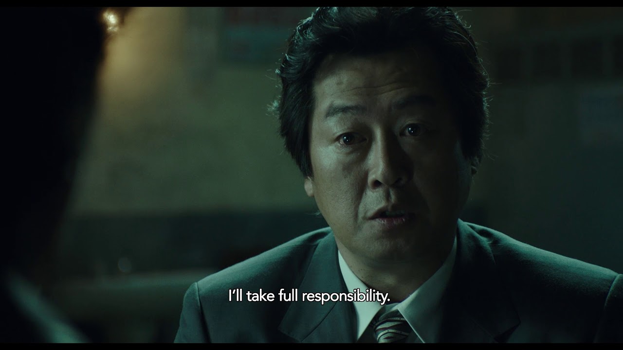 Видео к фильму 1987: When the Day Comes | 1987: WHEN THE DAY COMES Official Int'l Main Trailer