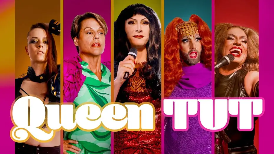 Видео к фильму Queen Tut | Official Trailer