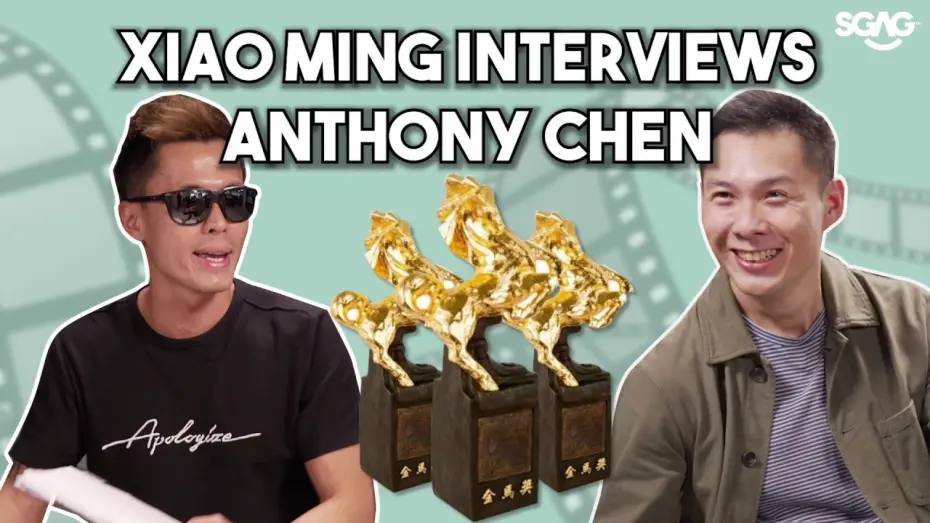 Видео к фильму Сезон дождей | Xiao Ming's TROLL INTERVIEW with Anthony Chen