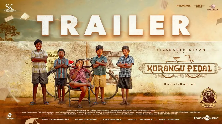 Видео к фильму குரங்கு பெடல் — Kurangu Pedal - Official Trailer | Sivakarthikeyan | Kamalakannan | Ghibran Vaibodha |SK Productions