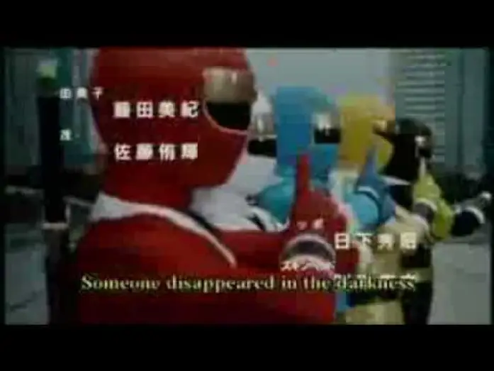 Видео к сериалу Ниндзя Сэнтай Какурэнджер — Opening V2 | Secret Kakuranger - Tu Chee Chen [Subtitled]
