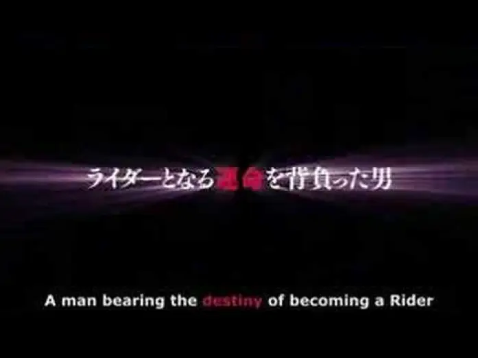 Видео к сериалу Камен Райдер — Кива — Kamen Rider Kiva (+ Go-Onger) Promo [Subtitled]