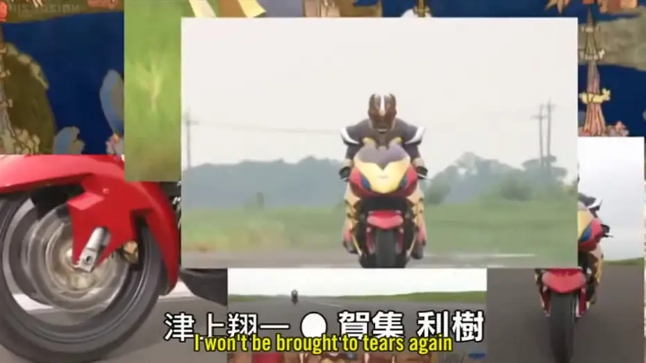 Видео к сериалу Камен Райдер — Агито — Opening 2 | Kamen Rider AGITO ~24.7 version~ - Shinichi Ishihara [Subtitled]