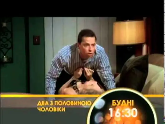 Видео к сериалу Два с половиной человека — Два з половиною чоловіка (К1)