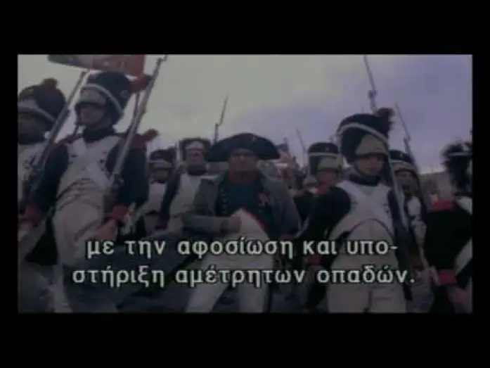 Видео к сериалу Наполеон — Napoleon (2002) - Tv Series - Trailer