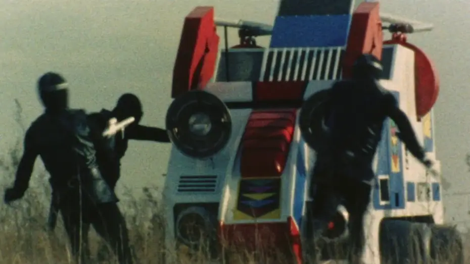 Видео к сериалу 秘密戦隊ゴレンジャー — 1975 Himitsu Sentai Goranger Trailer (Bluray)