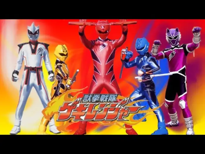 Видео к сериалу Дзюкен Сэнтай Гекирэнджер — Opening | Beast Fist Squadron Gekiranger - Takayoshi Tanimoto [Subtitled]