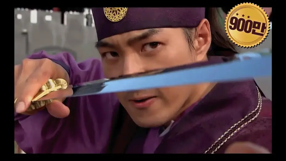 Видео к сериалу Чумон — [고구려 사극판타지] 주몽 Jumong 검술 대결, 주몽의 실력에 놀란 사람들