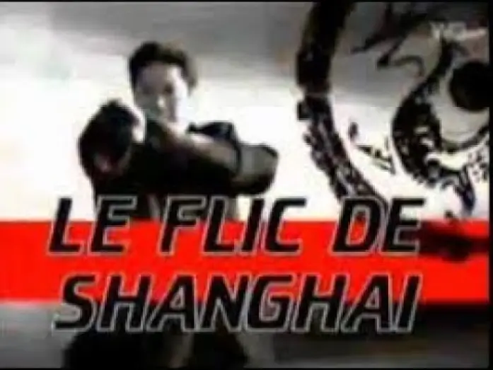 Видео к сериалу Китайский городовой — Generique de Le flic de Shangai