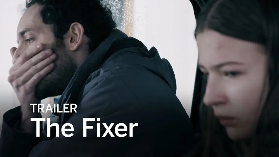Видео к сериалу The Fixer — THE FIXER Trailer | Festival 2016