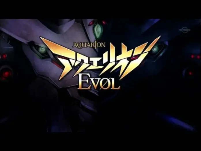 Видео к сериалу Акварион  — Aquarion Evol Opening (Full)