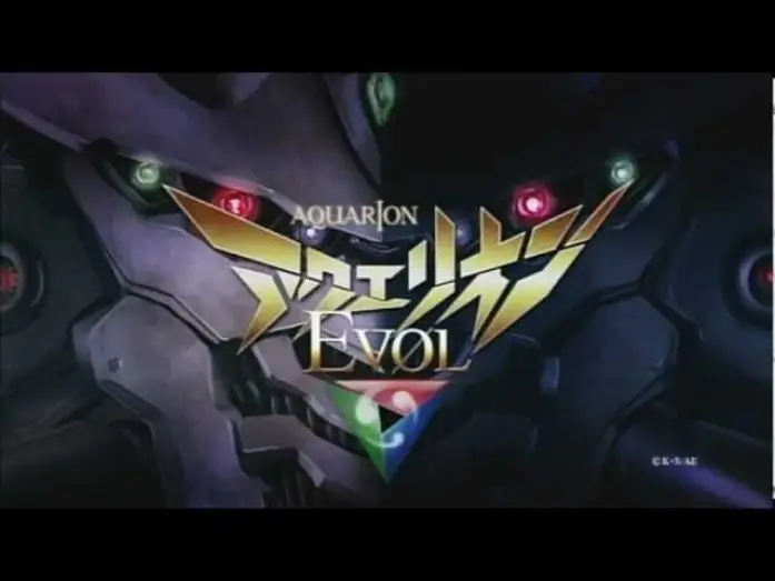 Видео к сериалу Акварион  — 【PV】アクエリオンEVOL TRAILER
