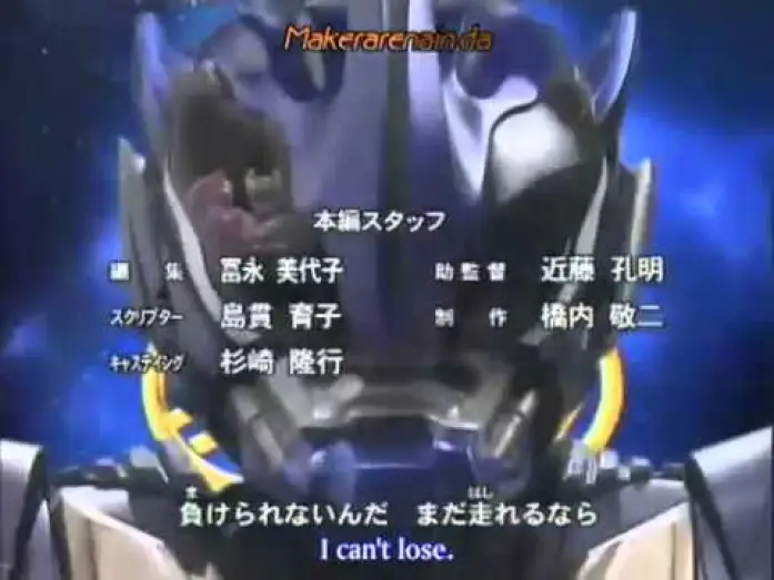 Видео к сериалу 超星神シリーズ — Choseishin Gransazer Opening