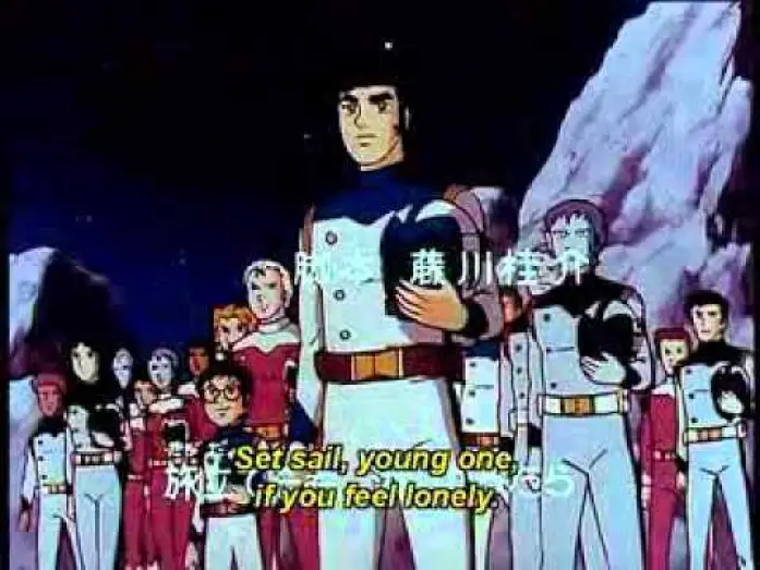 Видео к сериалу Бронированный флот Дайруггер XV — Opening | Youths of the Galaxy - Koichi Kawazu [Subtitled]