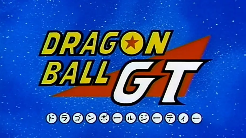 Видео к сериалу Драгонболл Джи-Ти — Dragon Ball GT - Mi Corazón Encantado Opening