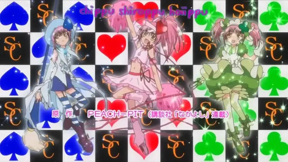 Видео к сериалу Чара-хранители! — Opening 1 | Egg of the Heart - Buono! [Subtitled]