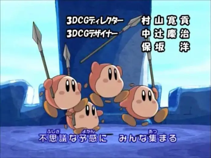 Видео к сериалу Звезда Кирби — Opening 2 | Kirby! - Hiroko Asakawa [CC]