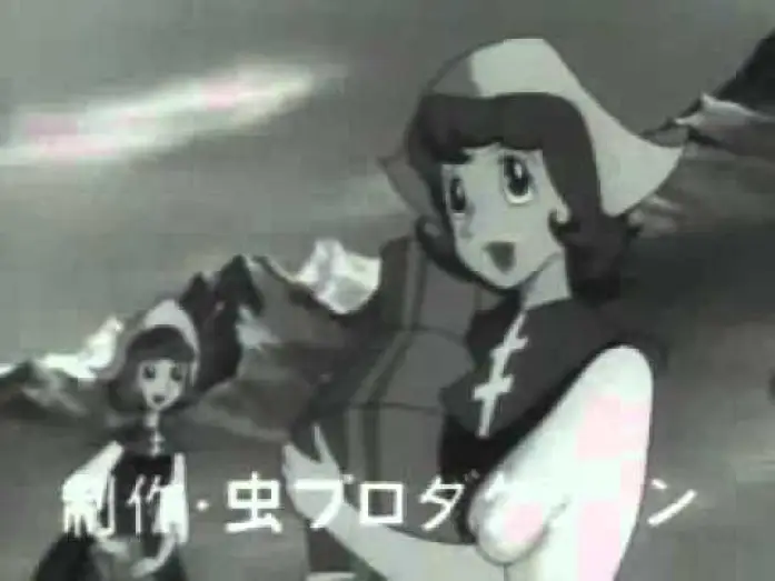 Видео к сериалу Могучий Атом — Astro Boy Opening 1963