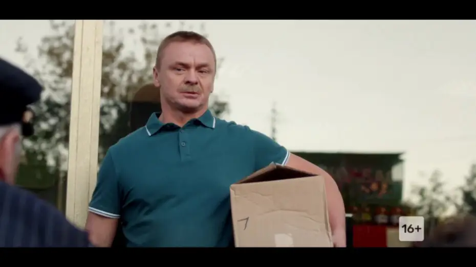 Видео к сериалу Патриот — Новый сериал "ПАТРИОТ" скоро на ТНТ