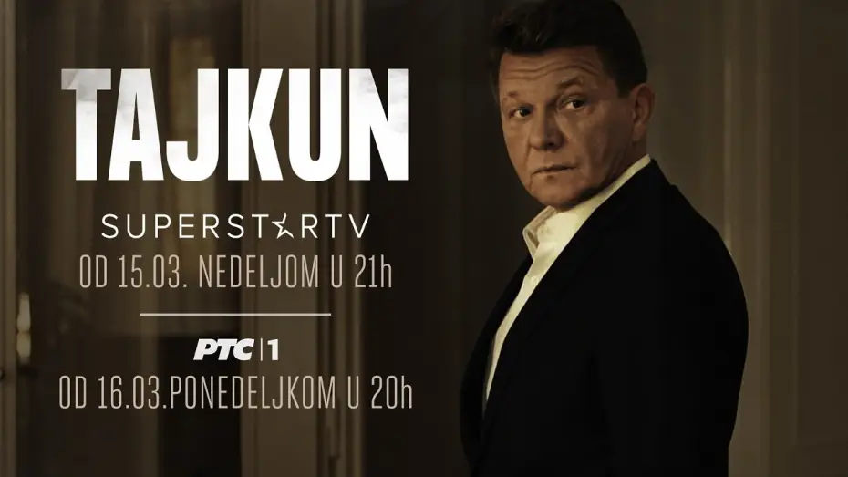 Видео к сериалу Магнат — Serija TAJKUN - zvanični trejler | TYCOON Official Trailer
