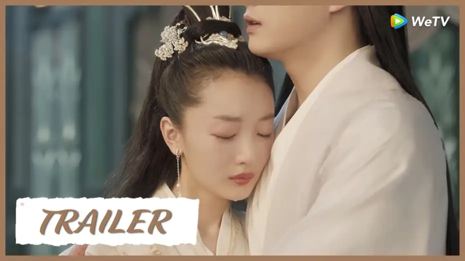 Видео к сериалу Вечная пыль — Ancient Love Poetry | Trailer | Zhou Dongyu & Xu Kai Love painfully in lives | 千古玦尘 | ENG SUB