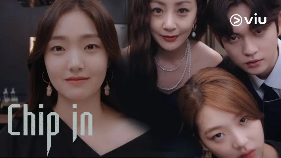 Видео к сериалу 십시일반 — CHIP-IN Trailer | Kim Hye Joon, Oh Na Ra | Coming to Viu