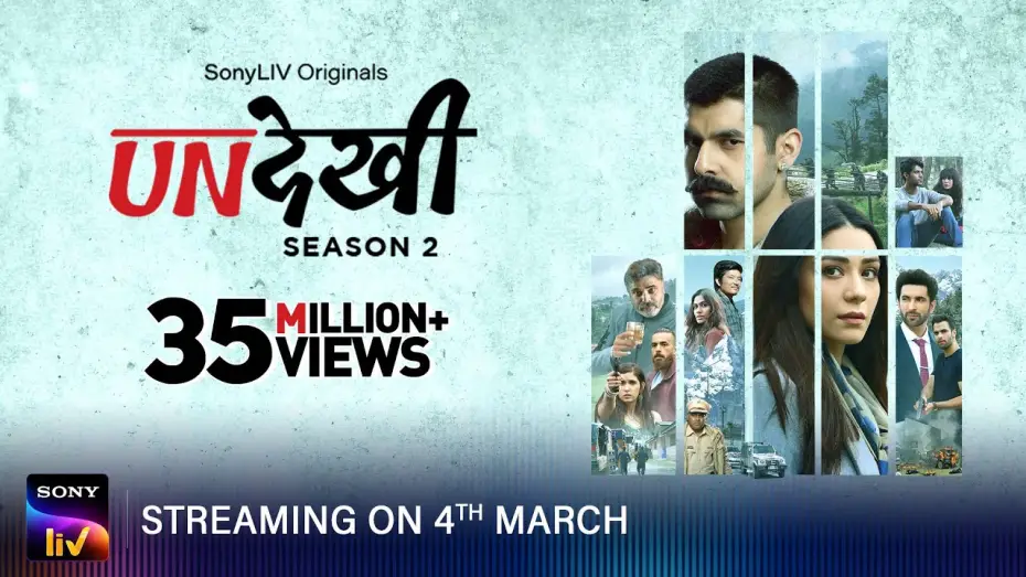 Видео к сериалу Невидимый — Undekhi S2 | Official Trailer | Streaming on 4th March | SonyLIV Originals