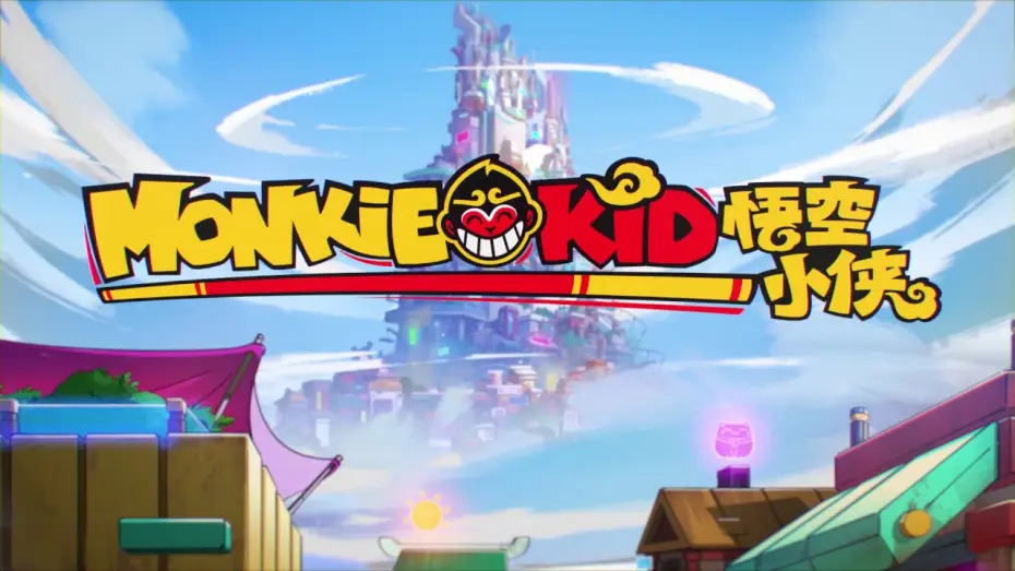 Видео к сериалу 乐高悟空小侠 — LEGO Monkie Kid Teaser Trailer - A Hero Is Born