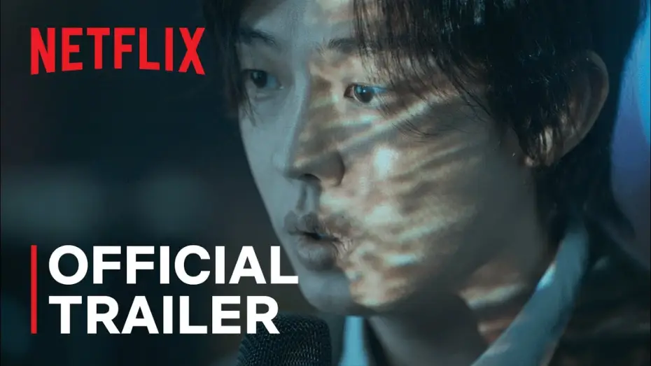 Видео к сериалу Зов ада — Official Trailer [Subtitled]