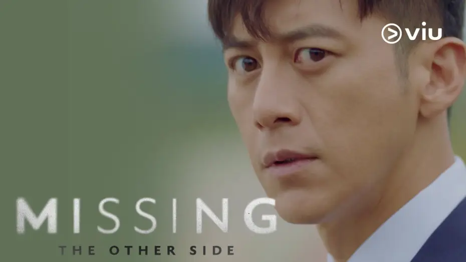 Видео к сериалу Пропавшие: Другая сторона — MISSING: THE OTHER SIDE Teaser | Go Soo, Ahn So Hee | Coming to Viu