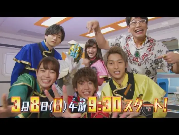 Видео к сериалу Машинный отряд Кирамеджер — Mashin Sentai Kirameiger- Episode 1 PREVIEW (English Subs)
