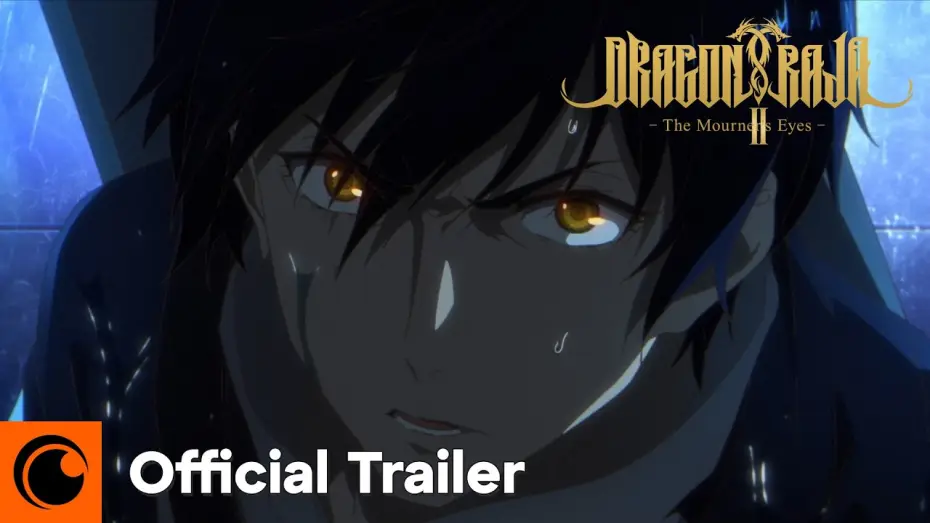 Видео к сериалу Дракон Раджа — Dragon Raja II -The Mourner's Eyes- Official Trailer [Subtitled]