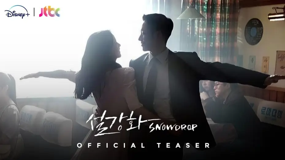 Видео к сериалу Подснежник — Snowdrop Official Teaser | Jung-Hae In and Kim Jisoo | JTBC x Disney+ | STN Drama [ENG SUB]