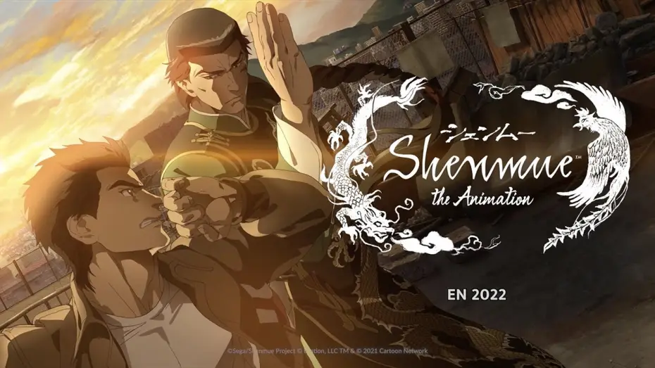 Видео к сериалу Шэнму — Shenmue the Animation | TRAILER OFFICIEL