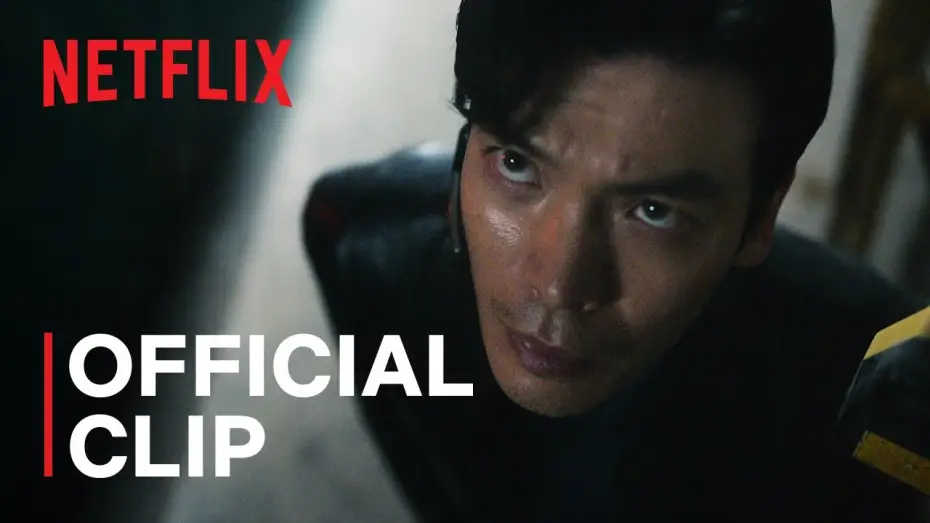 Видео к сериалу Бумажный дом: Корея — Part 2 Official Clip [Subtitled]