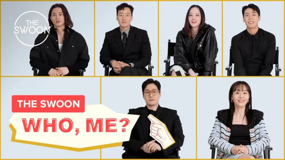 Видео к сериалу Бумажный дом: Корея — Cast of Money Heist: Korea tells us what they really think of each other | Who, Me? [ENG SUB]