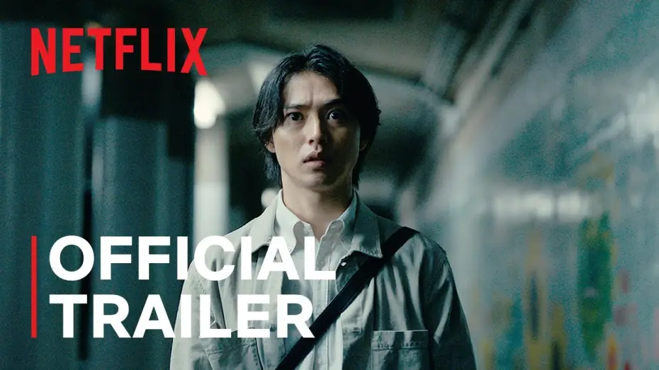 Видео к сериалу Алиса в Пограничье — Season 3 Official Trailer [Subtitled]