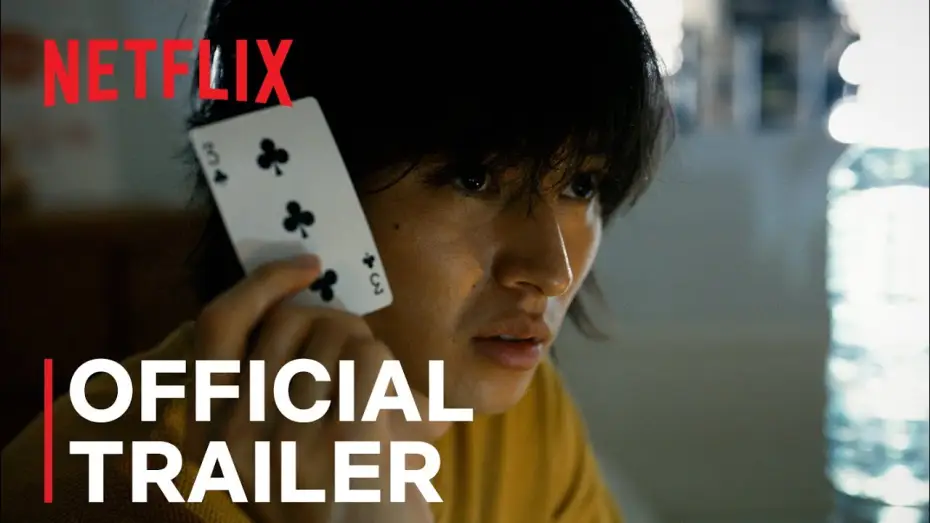 Видео к сериалу Алиса в Пограничье — Official Trailer