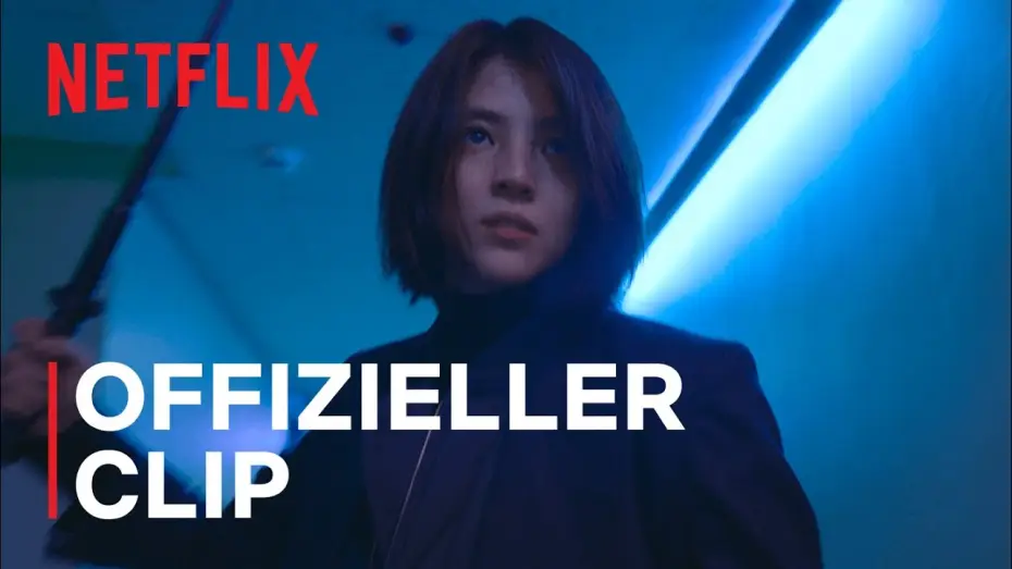 Видео к сериалу Во имя мести — My Name | Clip | Netflix