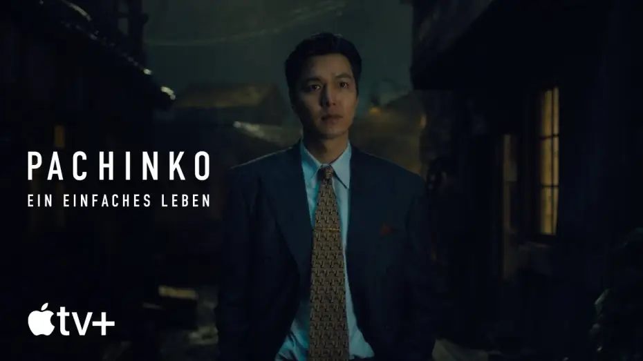 Видео к сериалу Дорога в тысячу ли — Staffel 2 Offizieller Trailer