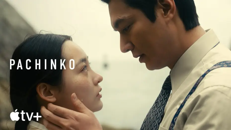 Видео к сериалу Дорога в тысячу ли — "Who is Your Sunja?"