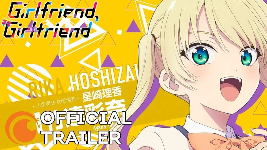 Видео к сериалу Мои девушки — Girlfriend, Girlfriend | OFFICIAL TRAILER