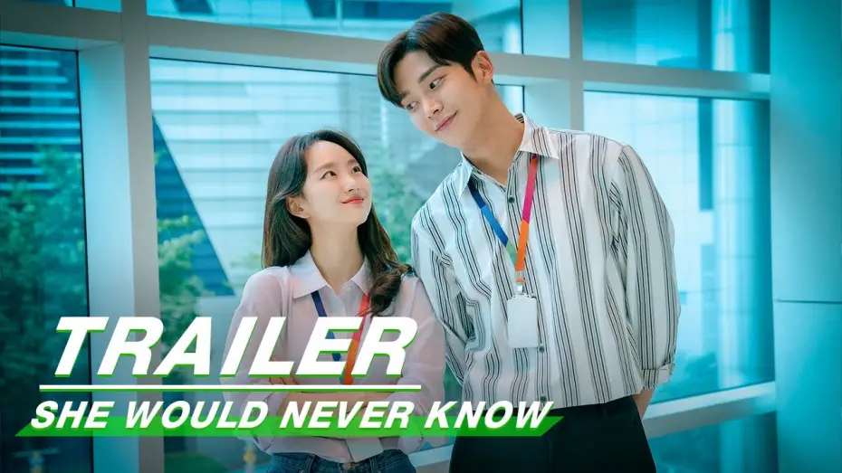 Видео к сериалу Сонбэ, не крась губы — Official Trailer: She Would Never Know | 前辈，那支口红不要涂 | iQIYI