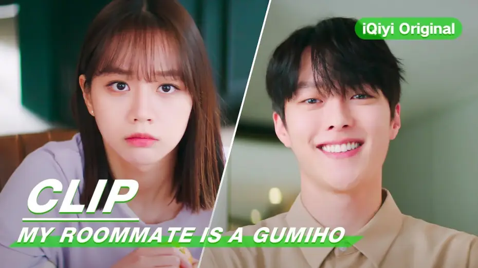 Видео к сериалу Мой сосед – кумихо — Clip: Chef Gumiho Is Very Thoughtful! | My Roommate is a Gumiho EP02 | 我的室友是九尾狐 | iQiyi Original